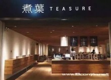 煮葉加盟有什么支持，加盟步骤有哪些？