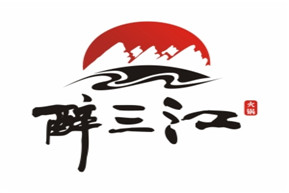 醉三江火锅加盟