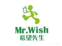 希望先生MR.WISH