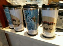 茶理宜世怎么样？有什么样的保障？