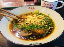 愚小面怎么样？流程一站式分享