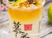 慕茶加盟好不好，加盟费用及利润详细分析！
