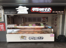鸭嘴怪加盟前景怎么样？