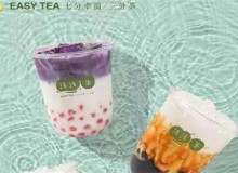 浅浅茶加盟有什么支持？总部在哪里？