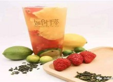 如创于茶加盟费用高吗？利润高吗？