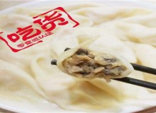 喜家德水饺加盟怎么样？前景怎么样？