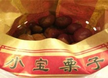 天津小宝栗子加盟容易吗？加盟步骤分析