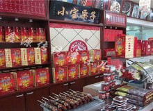 天津小宝栗子加盟费用贵不贵，需要多少钱？
