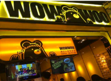 WOWWOO熊可以加盟吗？如何加盟？
