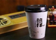 熊样奶茶怎么样？流程一站式分享