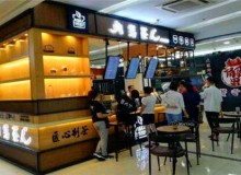 加盟闲荡茶人，实现成功人生