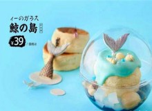 琉璃鲸有哪些加盟政策和保障？