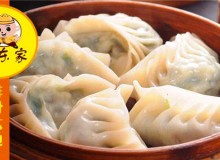 加盟乔东家排骨大包怎么样？支持多有保障