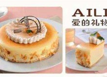 爱的礼物加盟怎么样？总部支持多
