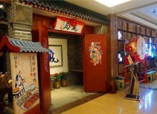 局气有哪些加盟政策和保障？