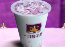 一口酸牛奶可以加盟吗？如何加盟？