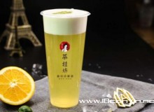 茶桂坊品牌如何，茶桂坊加盟支持有哪些？
