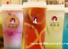茶桂坊加盟有哪些，开店需要知道这些选址技巧！