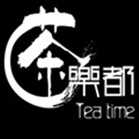 茶乐都