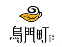乌门町奶茶