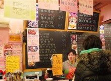 成为掌上韩品加盟商如何？支持有哪些？