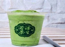 浮生若茶加盟条件高吗？有保障吗？