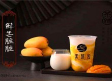 黑研舍如何？创业致富好选择