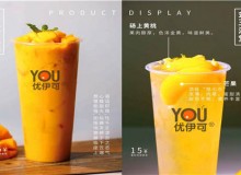 选择优伊可加盟，有政策和保障吗？