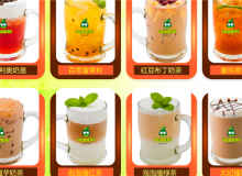 泡泡撞茶加盟电话多少？总部在哪里？