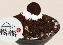 膨膨冰加盟怎么样？加盟都有哪些支持？