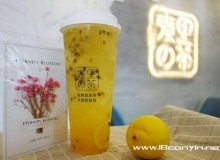 麦里的茶加盟流程有哪些，加盟利润怎么样？