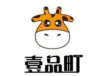 壹品町奶茶