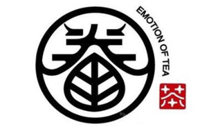 眷茶