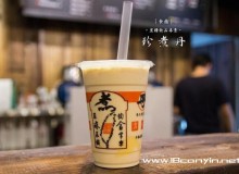 珍煮丹加盟品牌的优势有哪些？加盟总部有什么支持？