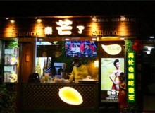 如何投资泰芒了加盟品牌？加盟流程如何？
