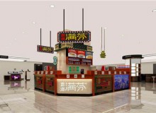 香港满芬加盟费用多少？投资靠谱吗？