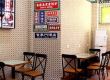香港满芬加盟前景如何？在市场上火爆吗？