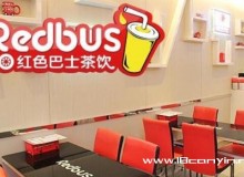 零经验能加盟红色巴士吗？红色巴士加盟支持有哪些？