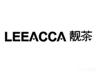 leeacca靓茶