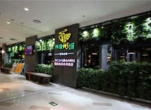 仟福粥城加盟怎么样？加盟费用高吗？