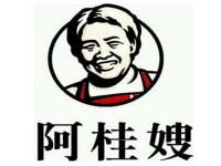 阿桂嫂米线