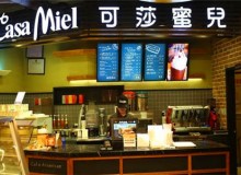 怎么开可莎蜜儿加盟店？掌握流程即可