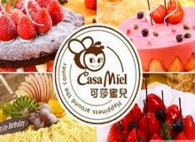 可莎蜜儿加盟怎么样？值得加盟吗？
