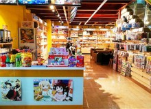 漫品奶茶开店成本高吗？费用如何？
