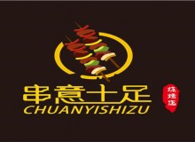 串意十足加盟如何？有什么样的优势？