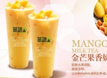 开一家茶语小镇加盟店都有哪些品牌优势？