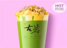 古茗加盟条件高吗？加盟有什么政策？