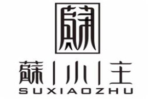 苏小主餐厅加盟