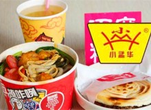 小孟华擀面皮加盟如何？有前景吗？