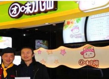 团队小仙加盟，支持多创业无忧